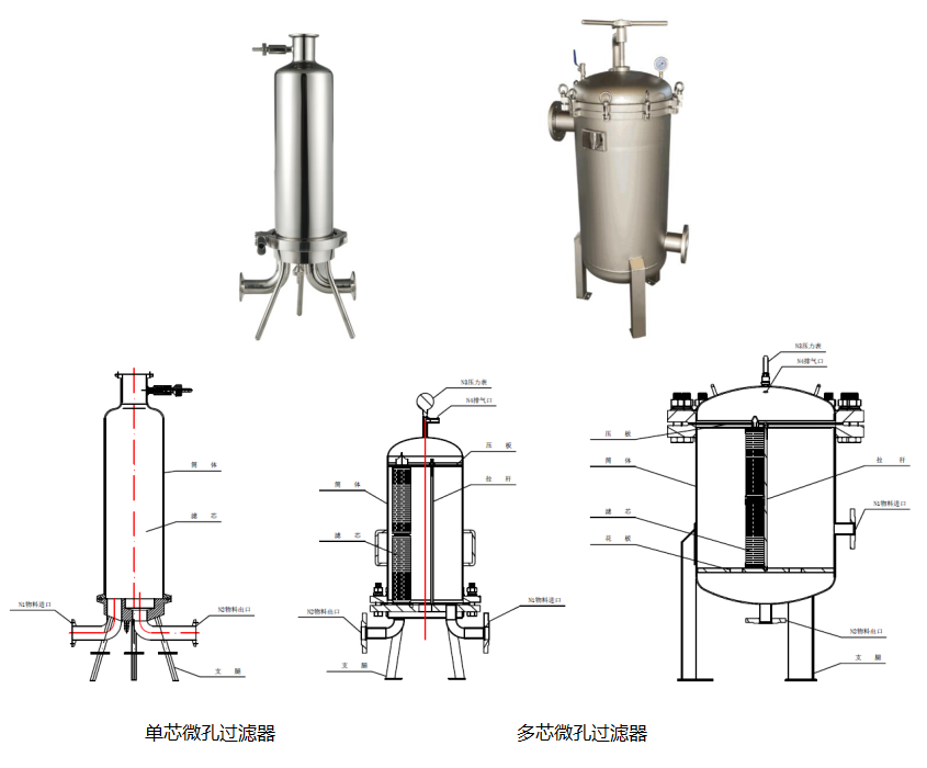 QQ截图20240205143948.png