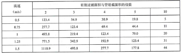 图片 219.png